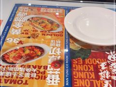 -文通冰室(温州万象城店)