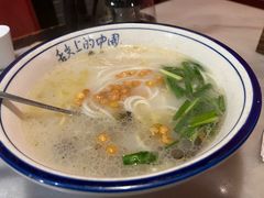 -多味居(剪子巷店)