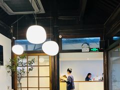 -铃木食堂(杨梅竹店)