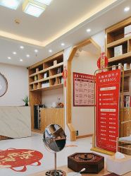 -慈蕊美容养生·专业经络调理