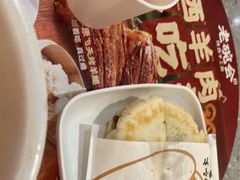 -老碗会·陕西手工面(国贸店)