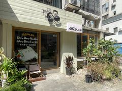 -ABCD咖啡屋(妇幼店)