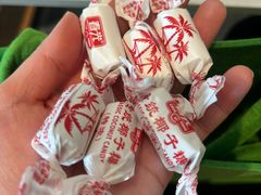 -椰子不语 椰子鸡火锅(淮海店)