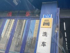 -耐跑(万达广场店)