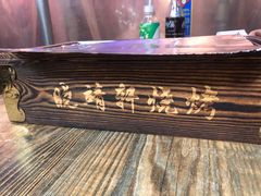 -晓靖轩烧烤(沙河风情店)