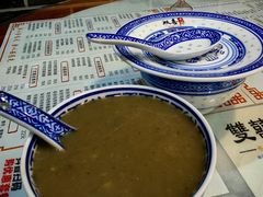 -双喜老铺(人民广场店)