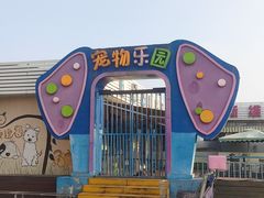 -凯德广场(金牛店)