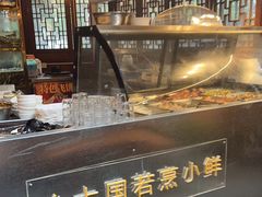 -三道苗苗鱼·美蛙黄辣丁(八里店)