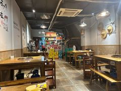 -周幺妹重庆老火锅(银泰城总店)