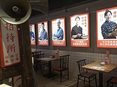 -怪噜范·老贵阳街头名小吃(汇金星力城店)