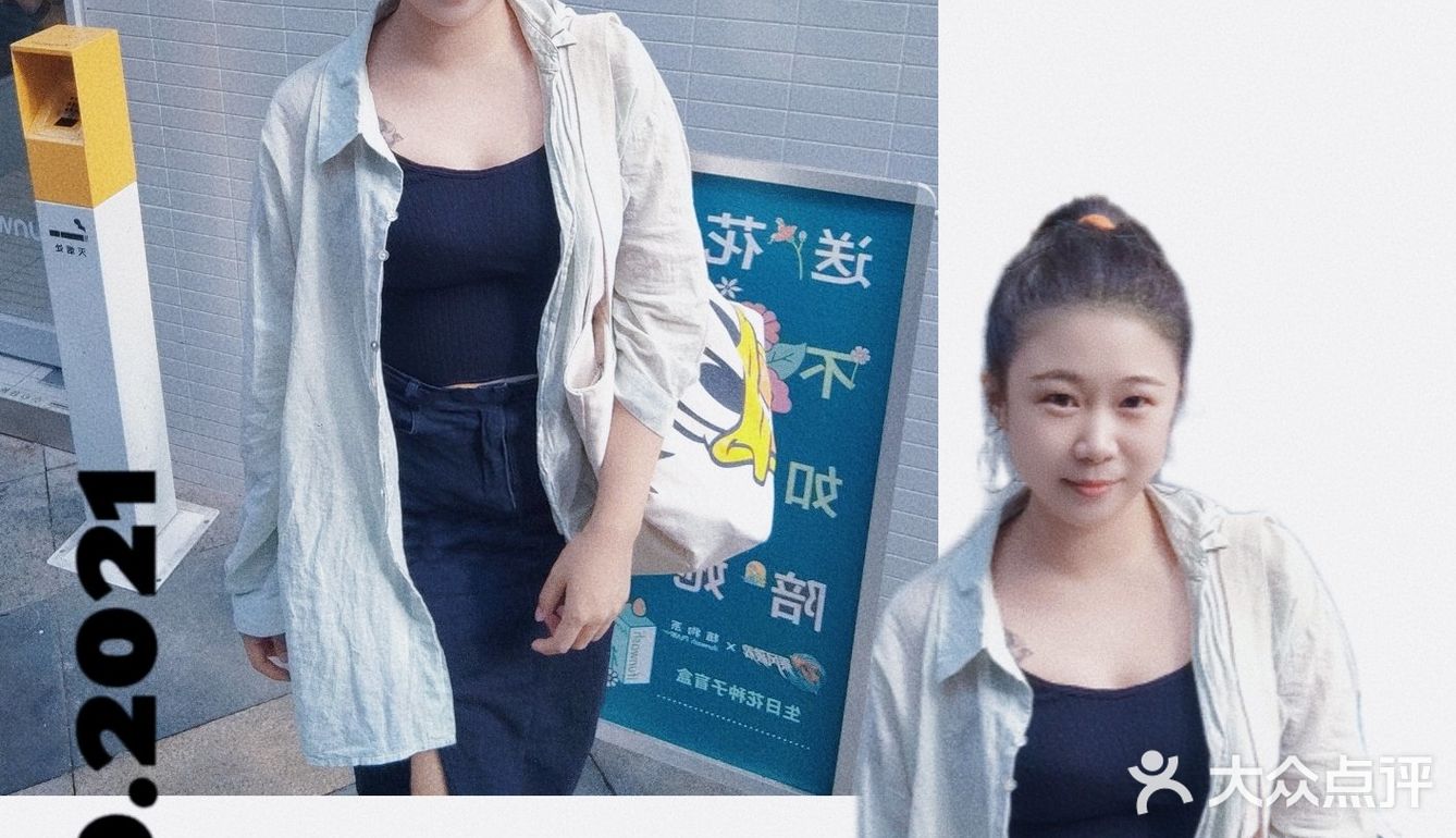 🧚木村屋真的爱啦！！吃不腻的日料