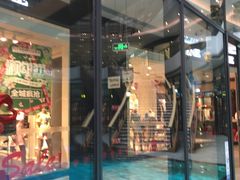 -砂之船奥莱(南京江宁店)