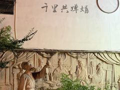 -衣裳街历史文化街区