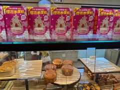 -味多美蛋糕(亚非大厦店)