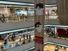 -柠季·手打柠檬茶(静安大悦城北座B1店 )
