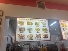 -129老爸茶丨清补凉