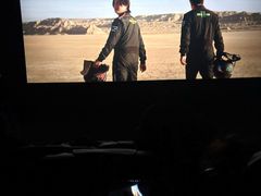 -博纳国际影城IMAX(中央大道店)