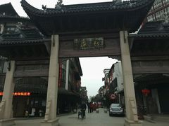 android_upload_pic-张家港凤凰山景区恬庄古街