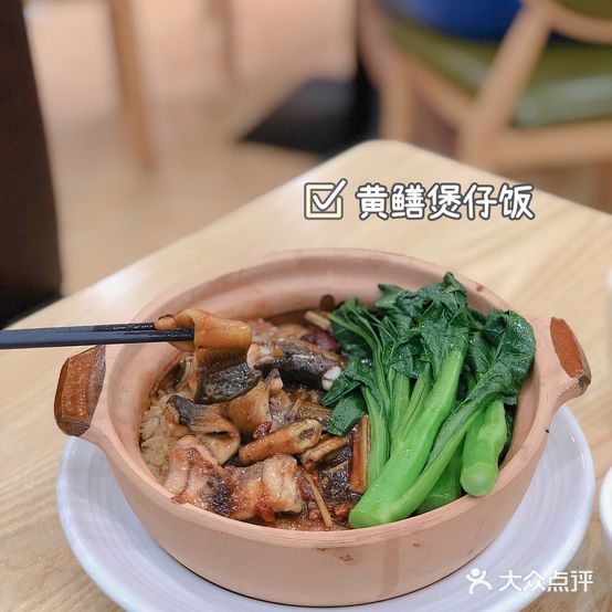 铜锣湾茶餐厅(东庆北路店)