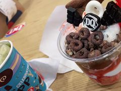 -DQ·蛋糕·冰淇淋(大宁国际商业广场店)