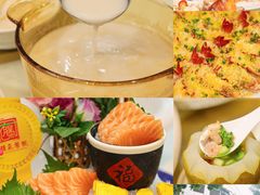 -有腥气私房菜·寻味顺德