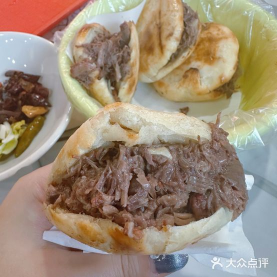 老王驴肉老店