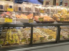 -DEMO黛慕蛋糕(三街两巷店)