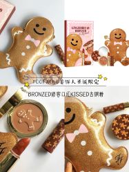 -悦诗风吟innisfree