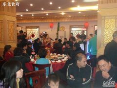 -东北食府·铁锅炖(花溪湾店)