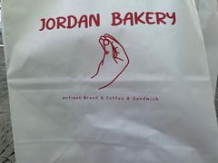 -佐敦面包铺·JORDAN BAKERY