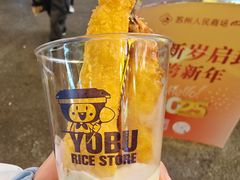 -美罗百货(观前店)