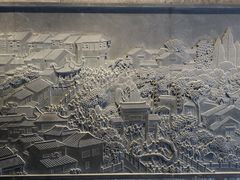 -山塘街