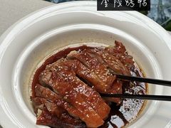 -狮王府淮扬菜(老门东店)