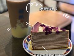 -糖纸甜品(印象城店)