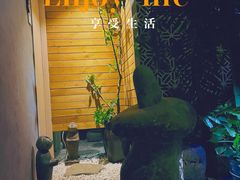 -正清和·推拿养生(黑石礁中心店)