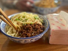 -全味面馆