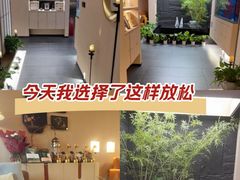 -宫七SPA·高端Massage(浦东大道店)