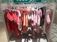 -Purcotton全棉时代(壹方城购物中心店)