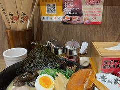 -无敌家现熬骨汤拉面(颐堤港店)