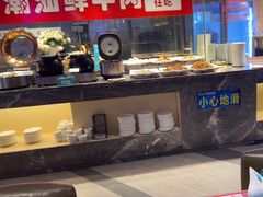 -蒙肥羊·酸汤潮牛·鲜牛肉火锅烤肉自助(岗顶店)