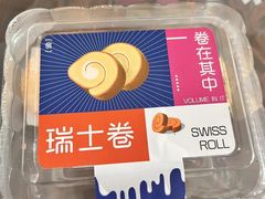 -大苹果面包生日蛋糕(明珠店)