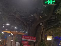 -常和州·夜宵大排档(常州单店)