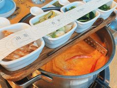 冬阴功锅底-生如夏花泰式火锅(西村黑金店)