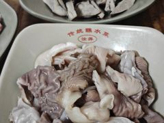 -汝萍传统蘸水菜(春华路总店)