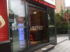 -中国联通(本溪路营业厅)