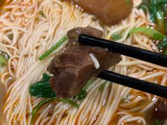 -金杨拉面王小吃面馆·牛三宝面·红烧牛肉粉