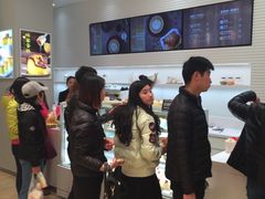 -好利来(积家店)