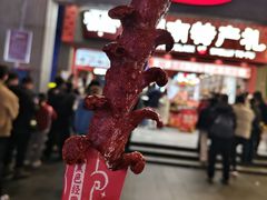 -黑色经典臭豆腐·湖南特产(坡子街店)