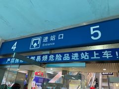 -桂林站