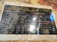 -海椒市落舌·麻辣烫冒菜(武侯大悦城店)
